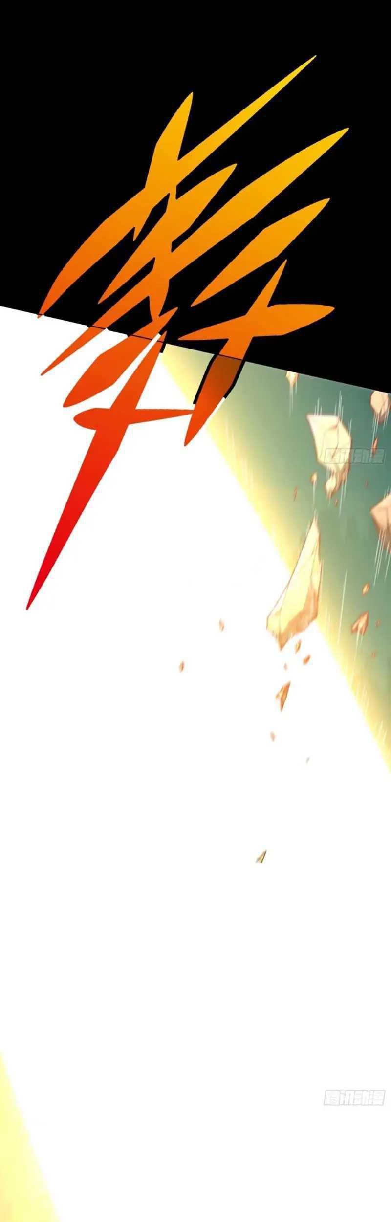 Invincible at the Start chapter 62 halaman 40