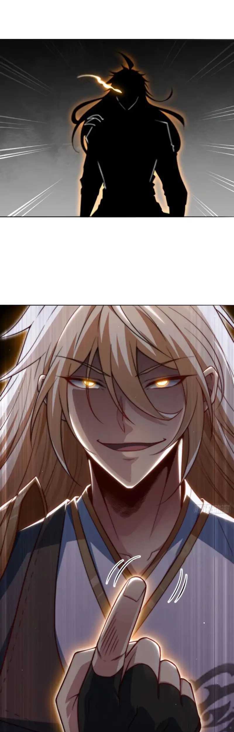 Invincible at the Start chapter 62 halaman 69