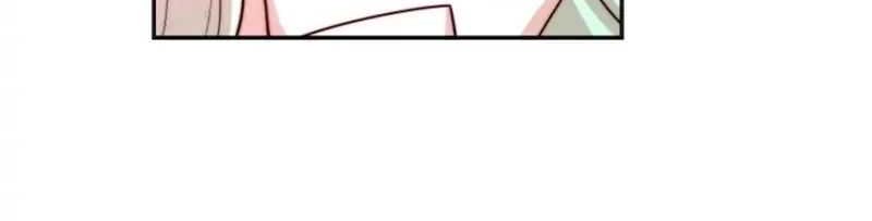 Invincible at the Start chapter 67 halaman 46