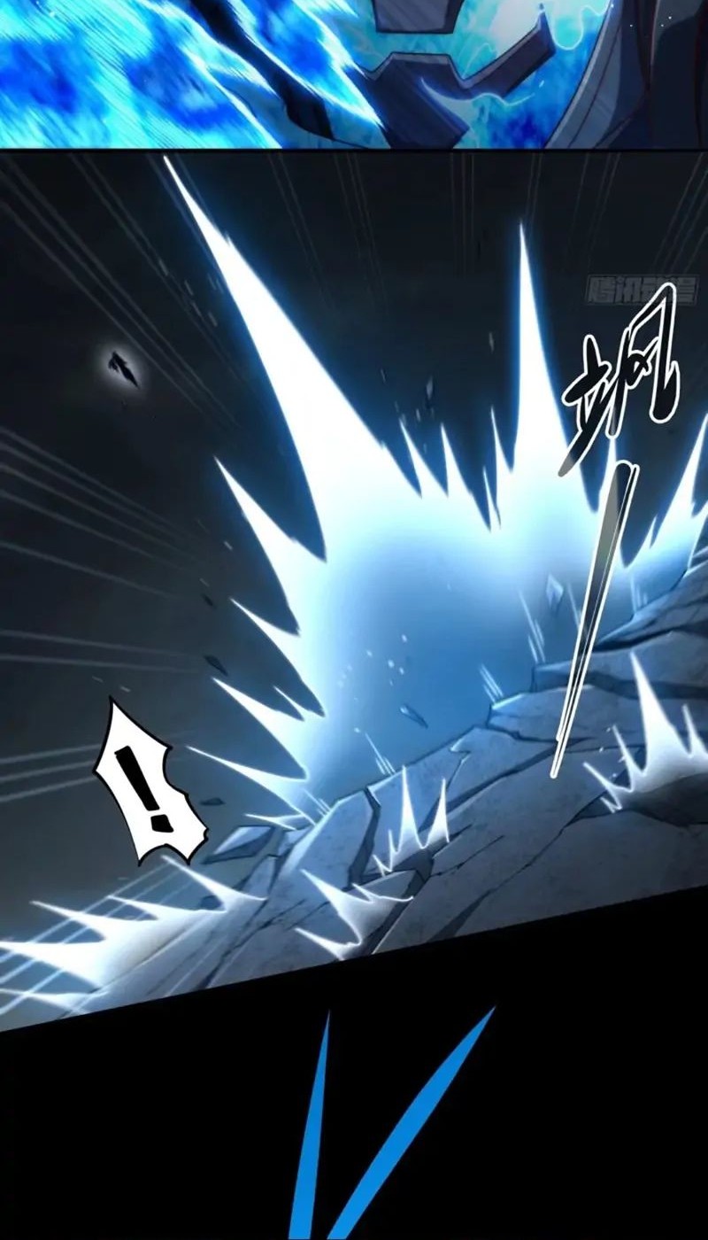 Invincible at the Start chapter 75 halaman 5