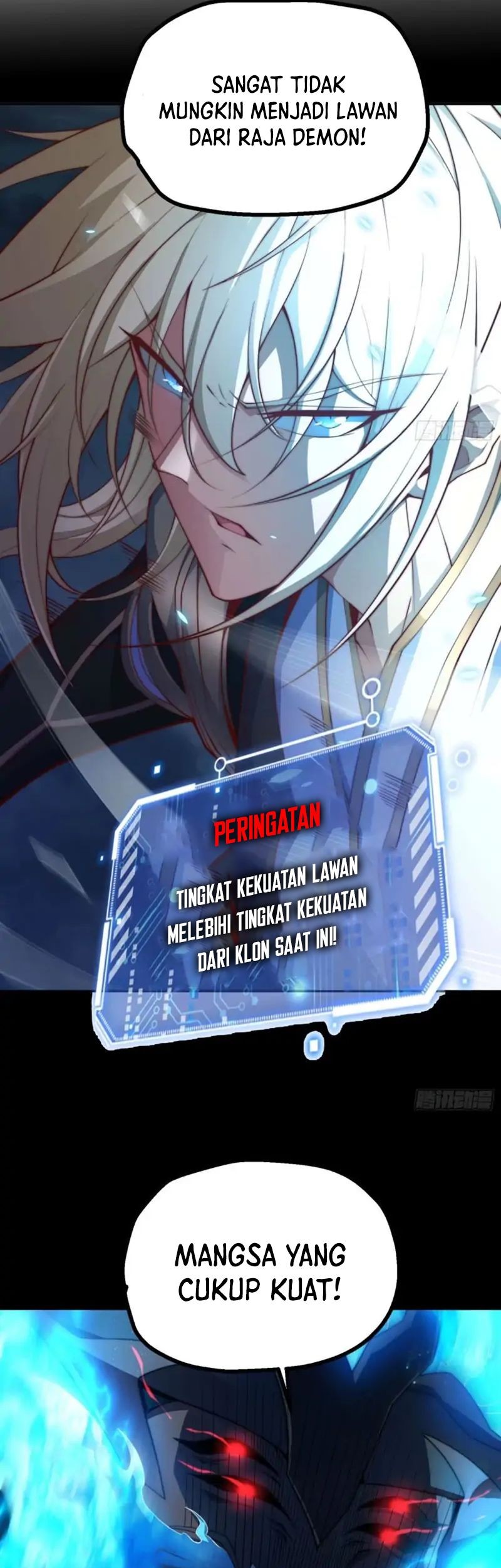 Invincible at the Start chapter 75 halaman 17
