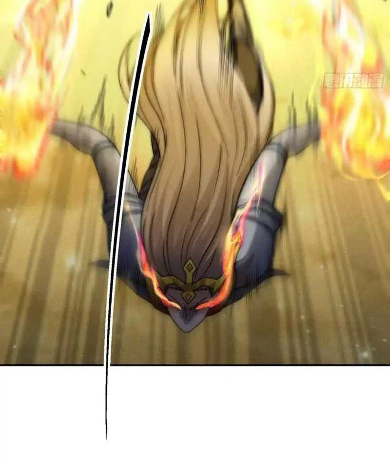 Invincible at the Start chapter 90 halaman 13