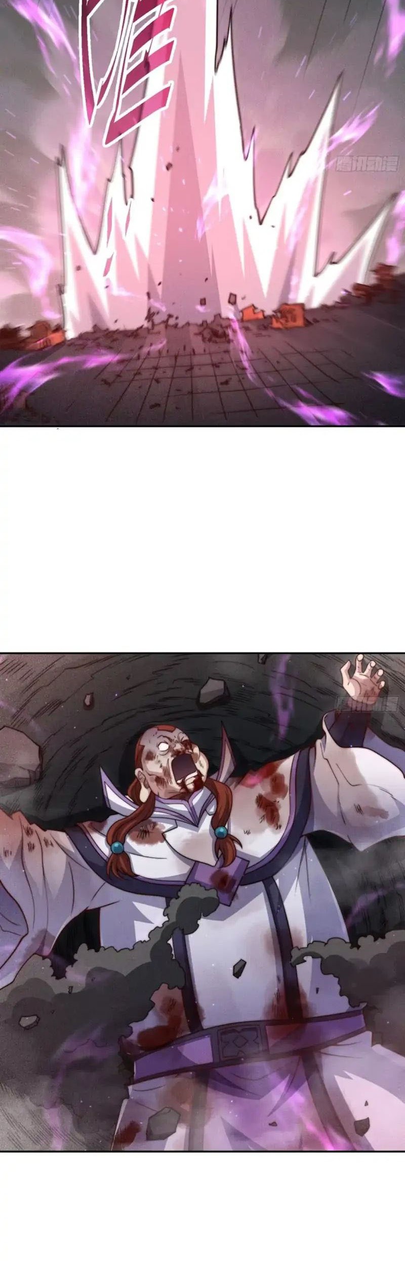 Invincible at the Start chapter 91 halaman 47