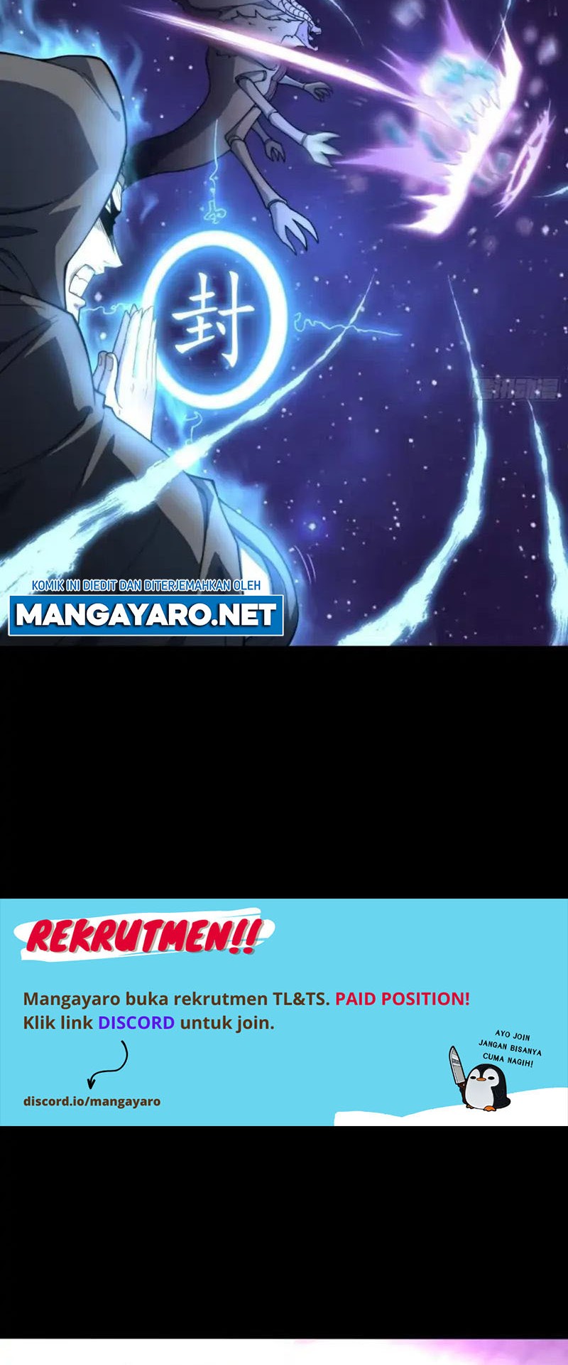 Invincible at the Start chapter 92 halaman 21
