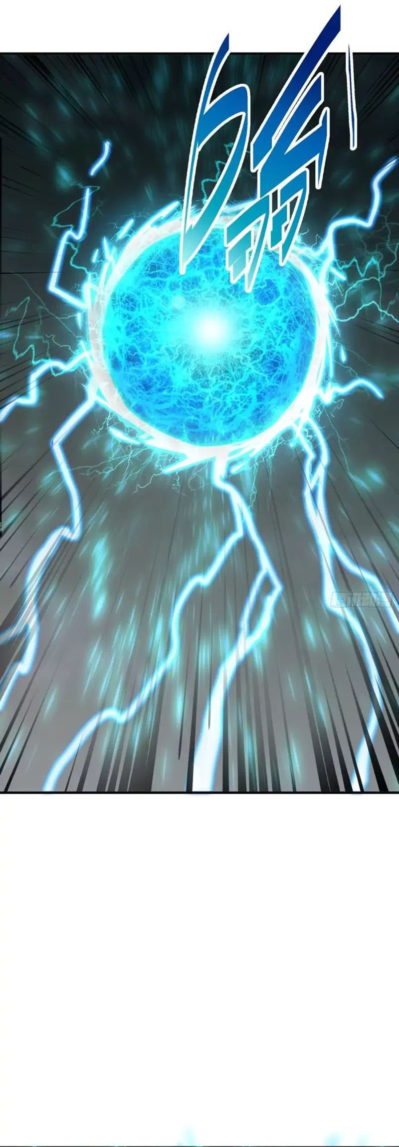 Invincible at the Start chapter 92 halaman 36