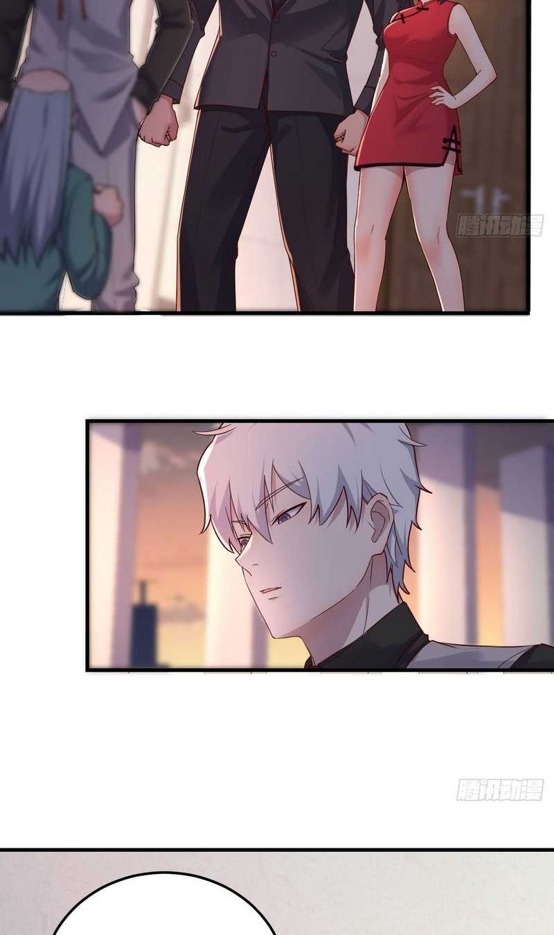 Invincible Lord’s Assistant! chapter 02 halaman 11