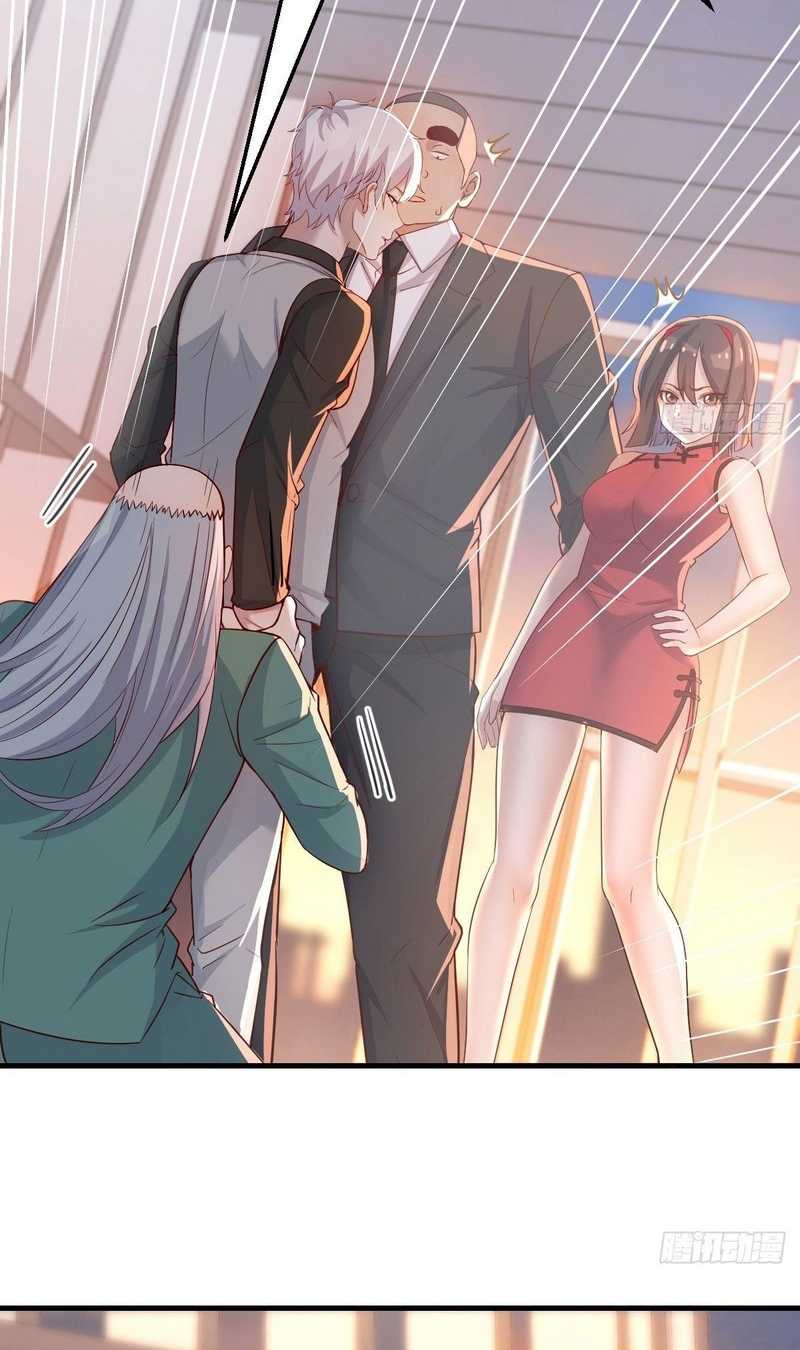 Invincible Lord’s Assistant! chapter 02 halaman 17