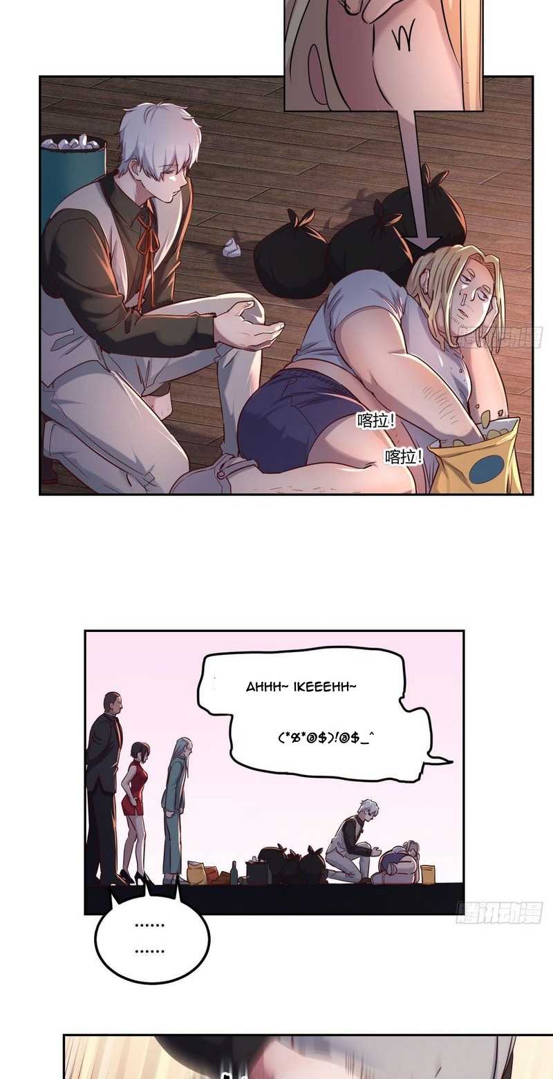 Invincible Lord’s Assistant! chapter 03 halaman 6