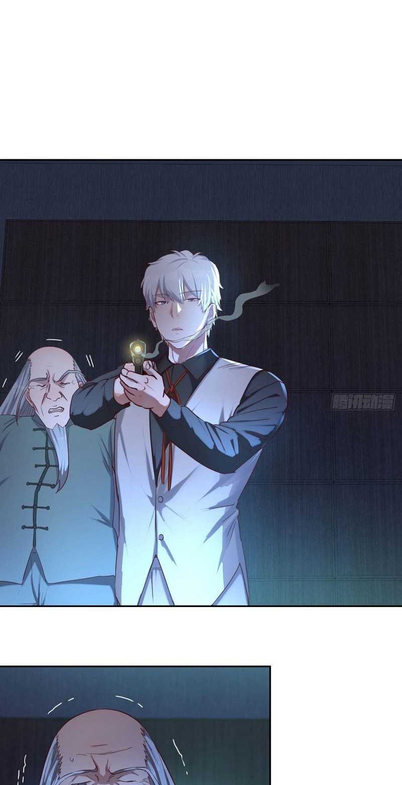 Invincible Lord’s Assistant! chapter 03 halaman 9
