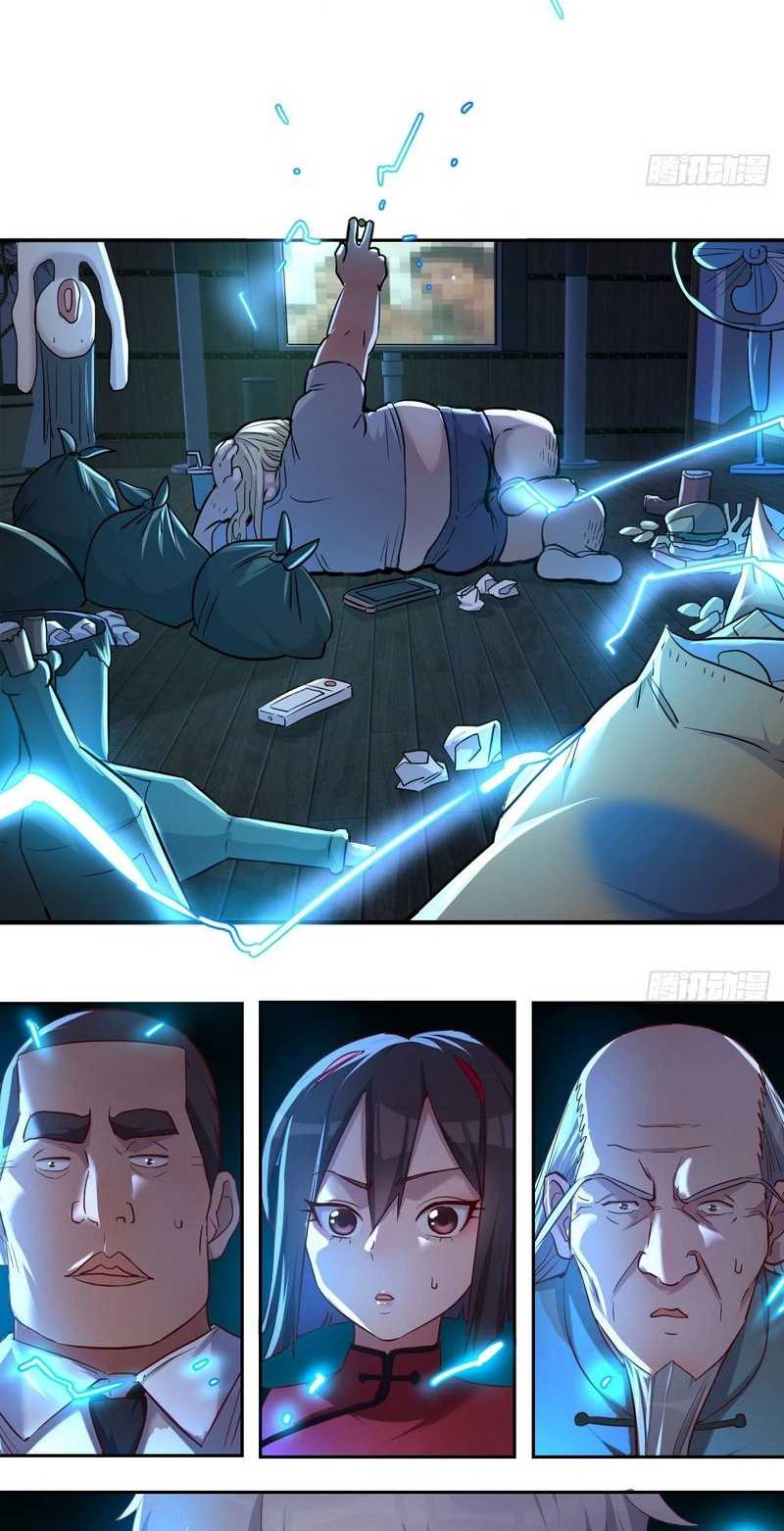 Invincible Lord’s Assistant! chapter 03 halaman 11