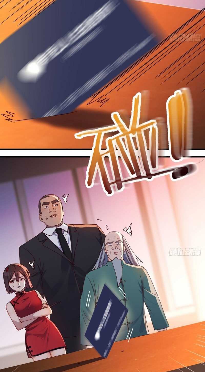 Invincible Lord’s Assistant! chapter 04 halaman 23