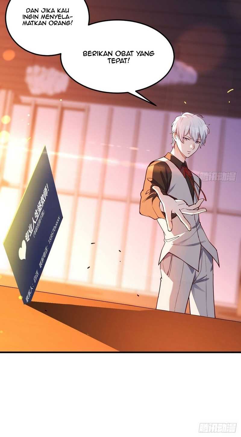 Invincible Lord’s Assistant! chapter 04 halaman 25