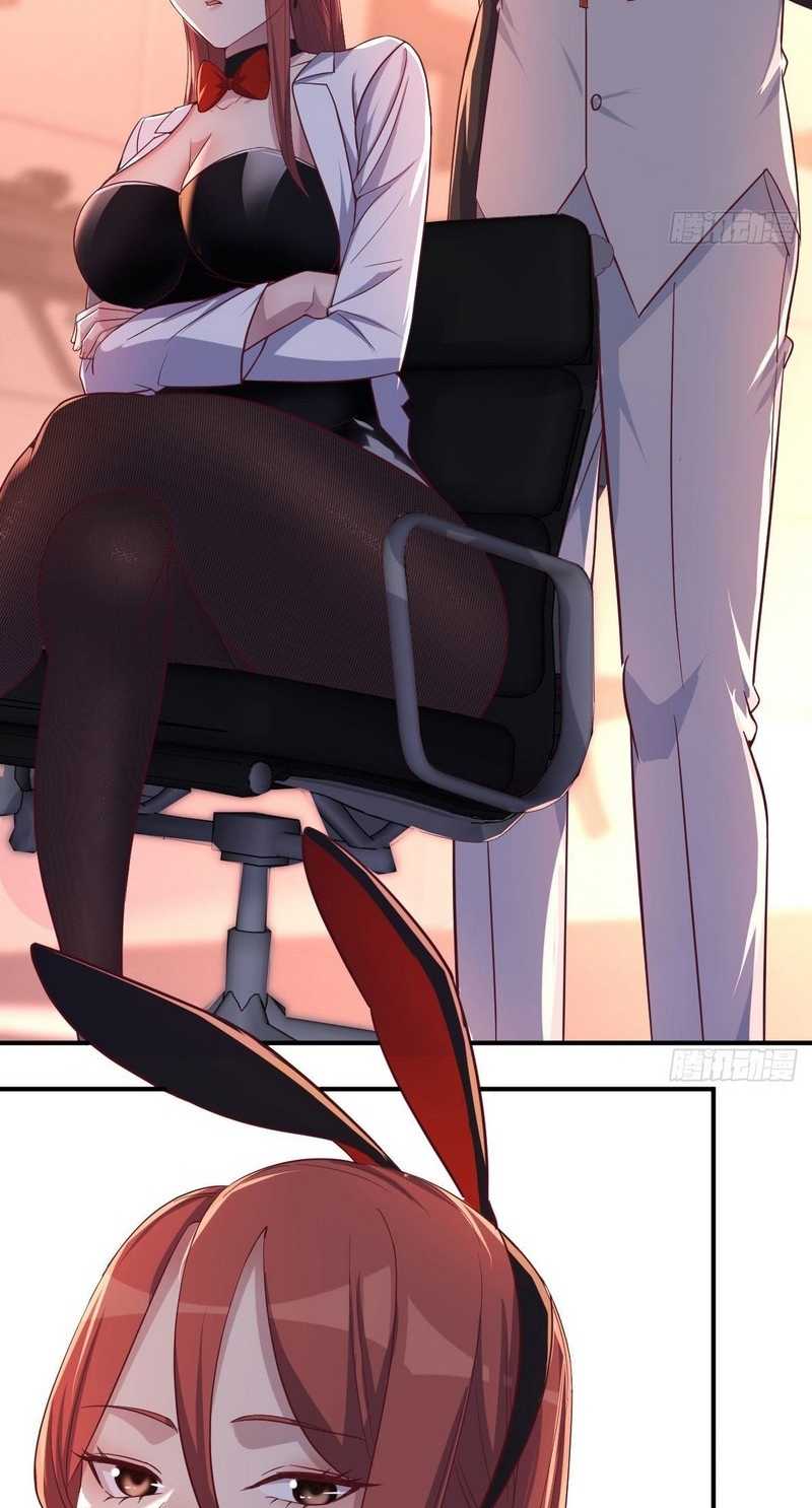 Invincible Lord’s Assistant! chapter 10 halaman 22