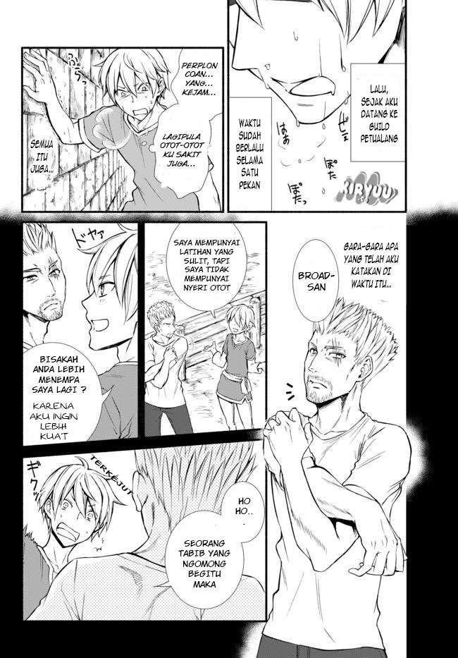 Invincible Saint Bab 5 halaman 16
