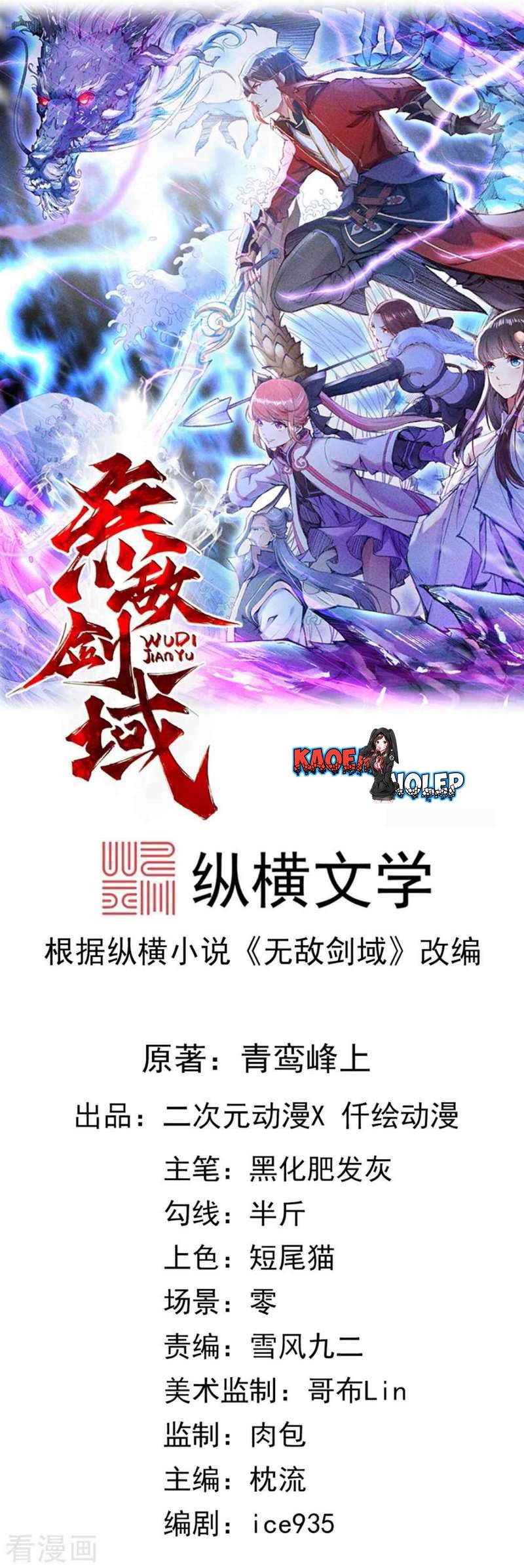 Invincible Sword Domain Bab 06 halaman 2