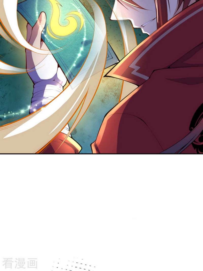 Invincible Sword Domain Bab 07 halaman 19