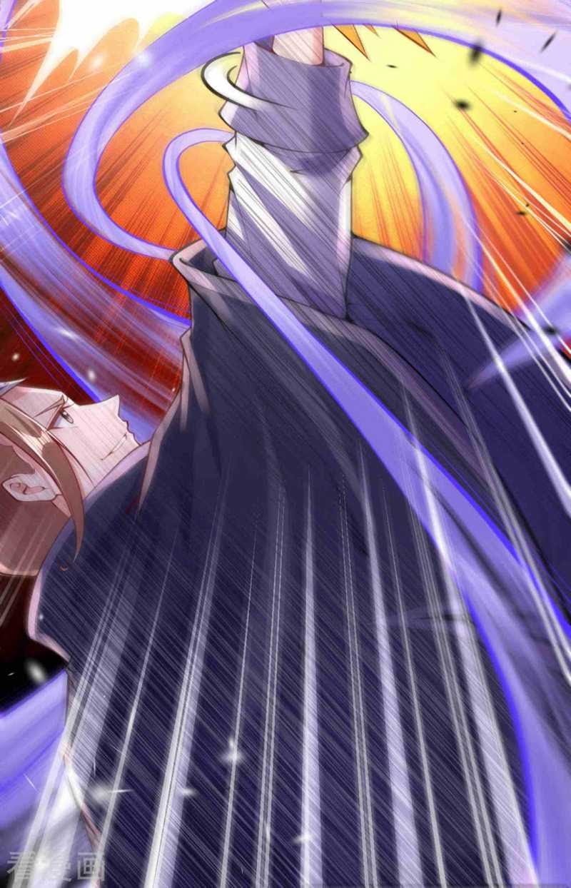 Invincible Sword Domain Bab 08 halaman 9
