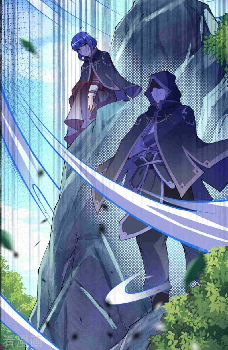 Invincible Sword Domain Bab 08 halaman 12
