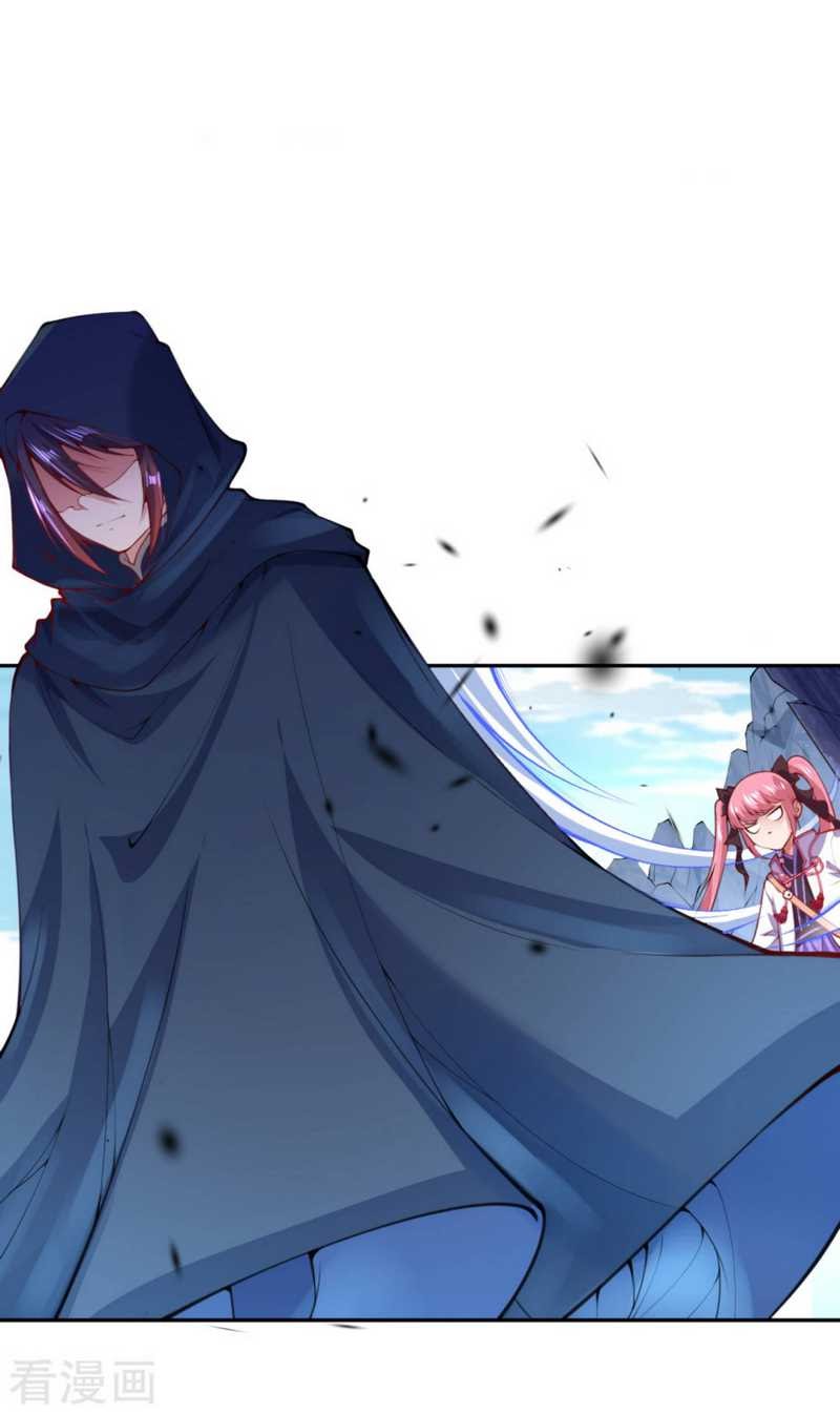 Invincible Sword Domain Bab 10 halaman 4
