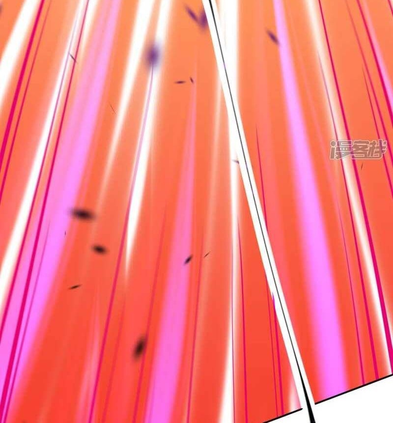 Invincible Sword Domain chapter 103 halaman 11