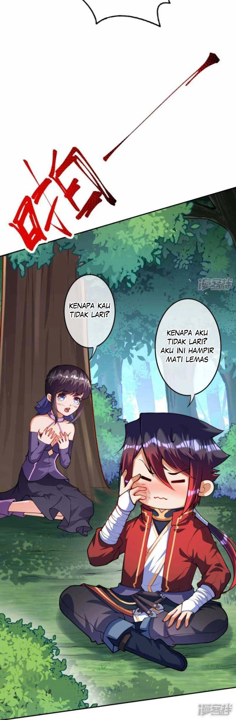 Invincible Sword Domain chapter 107 halaman 9