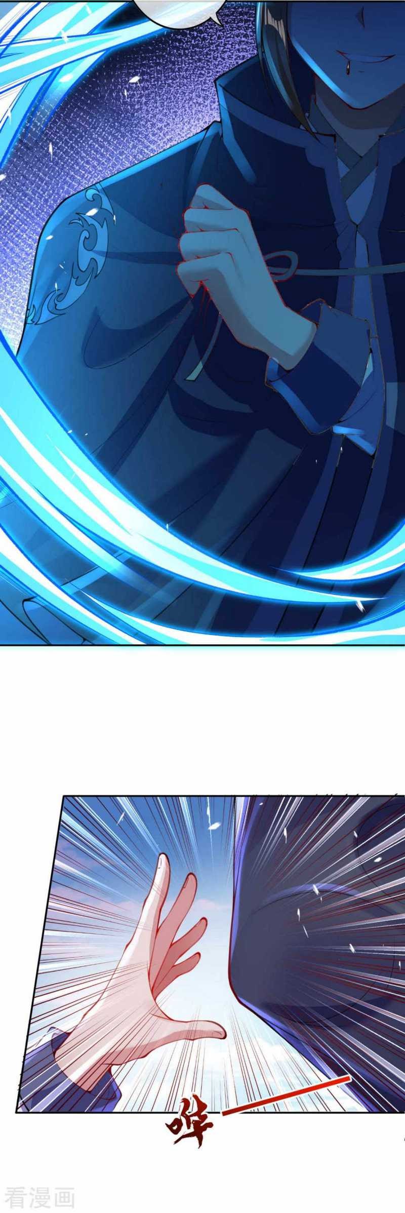 Invincible Sword Domain Bab 11 halaman 20