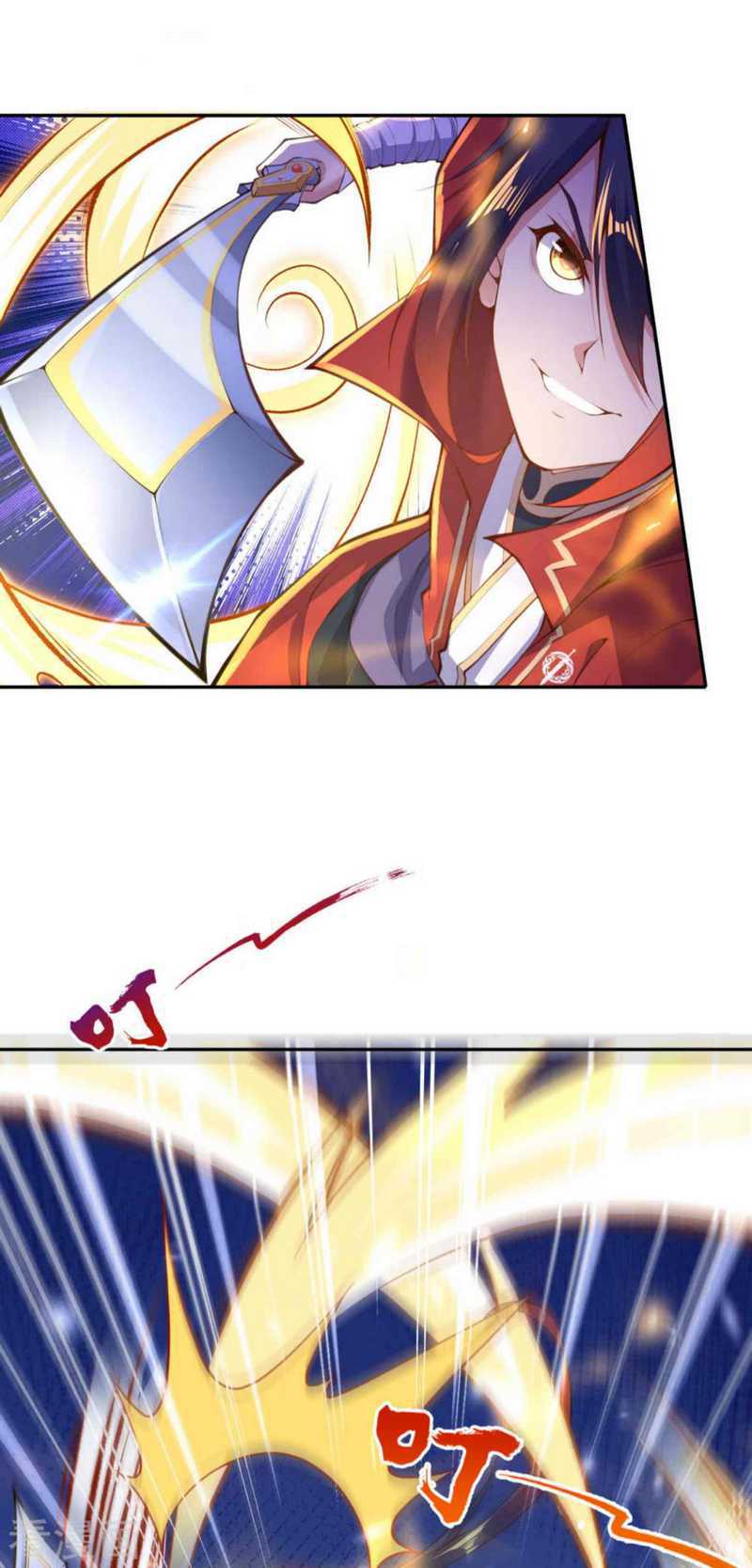 Invincible Sword Domain Bab 12 halaman 3