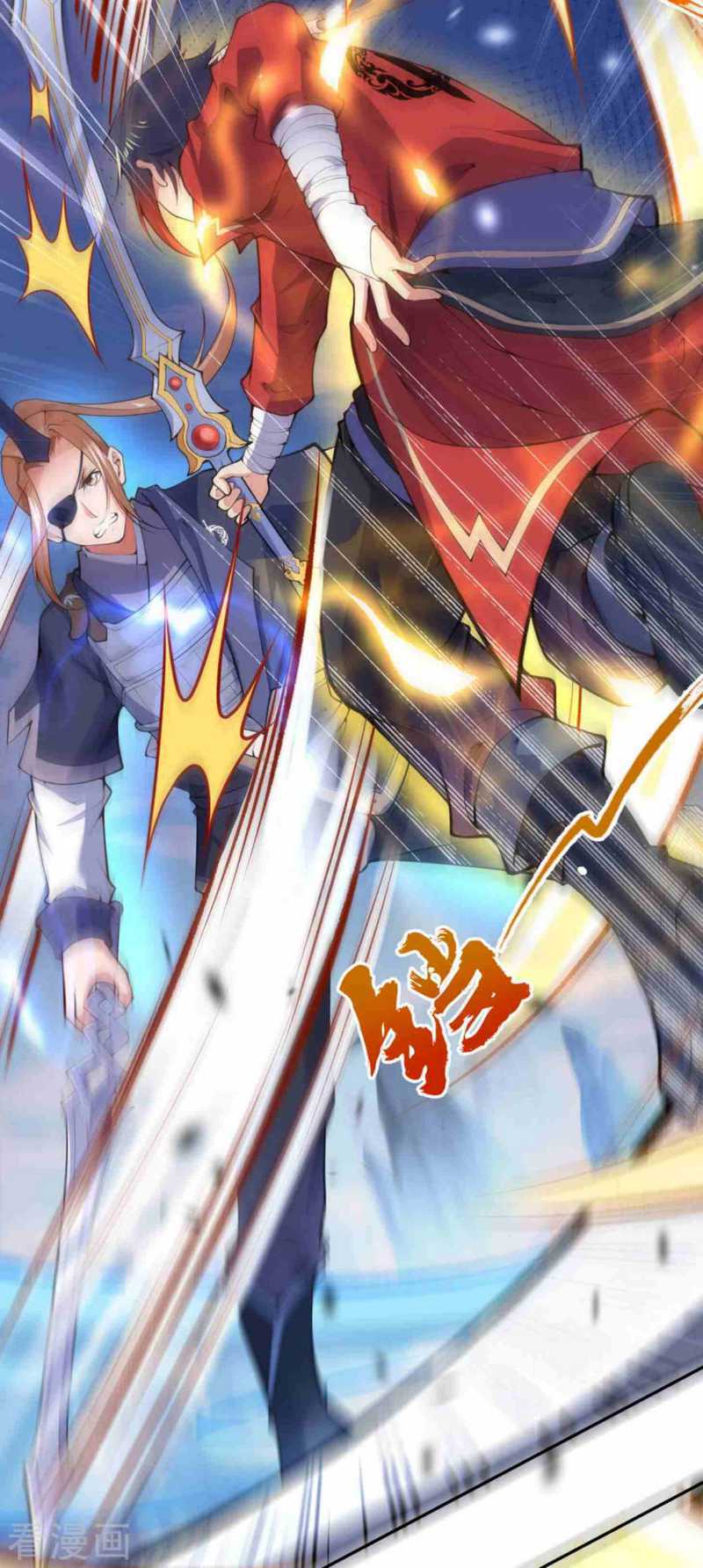 Invincible Sword Domain Bab 12 halaman 4
