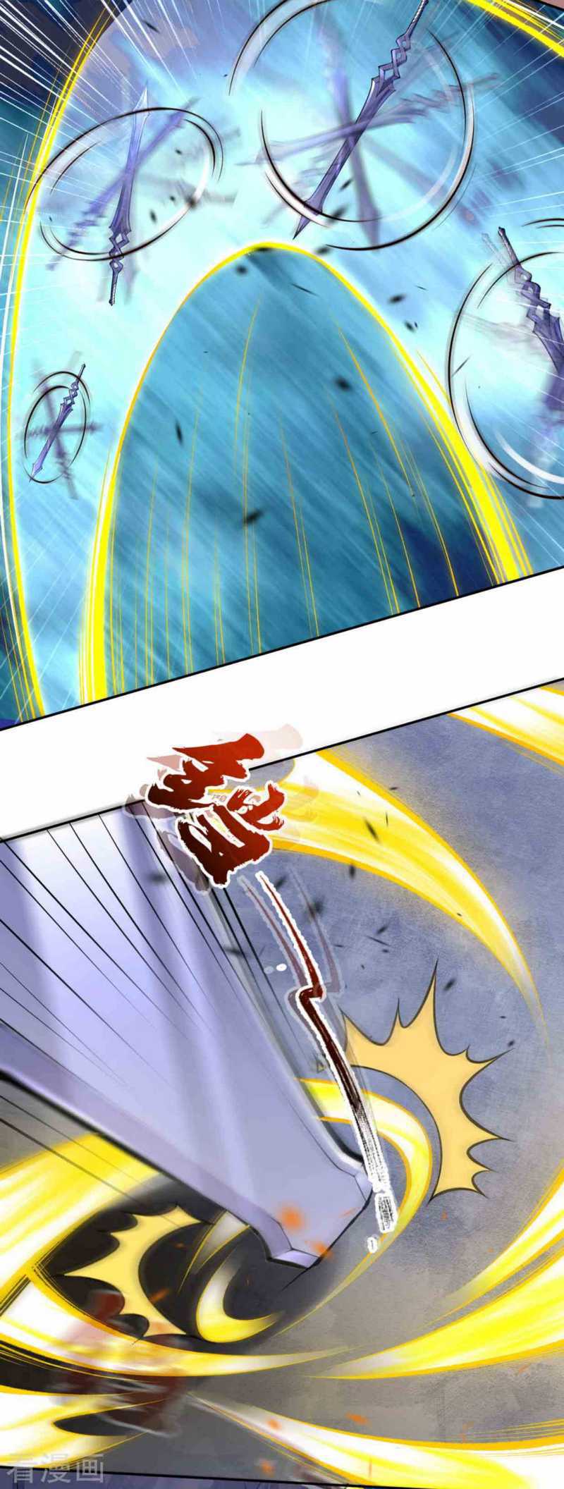 Invincible Sword Domain Bab 12 halaman 15