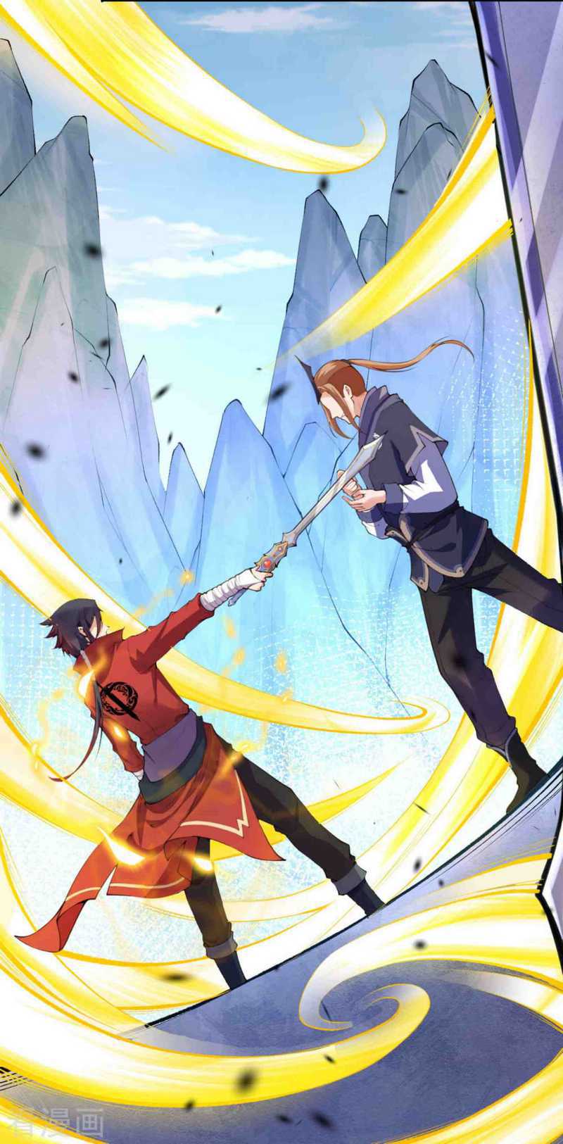 Invincible Sword Domain Bab 12 halaman 17