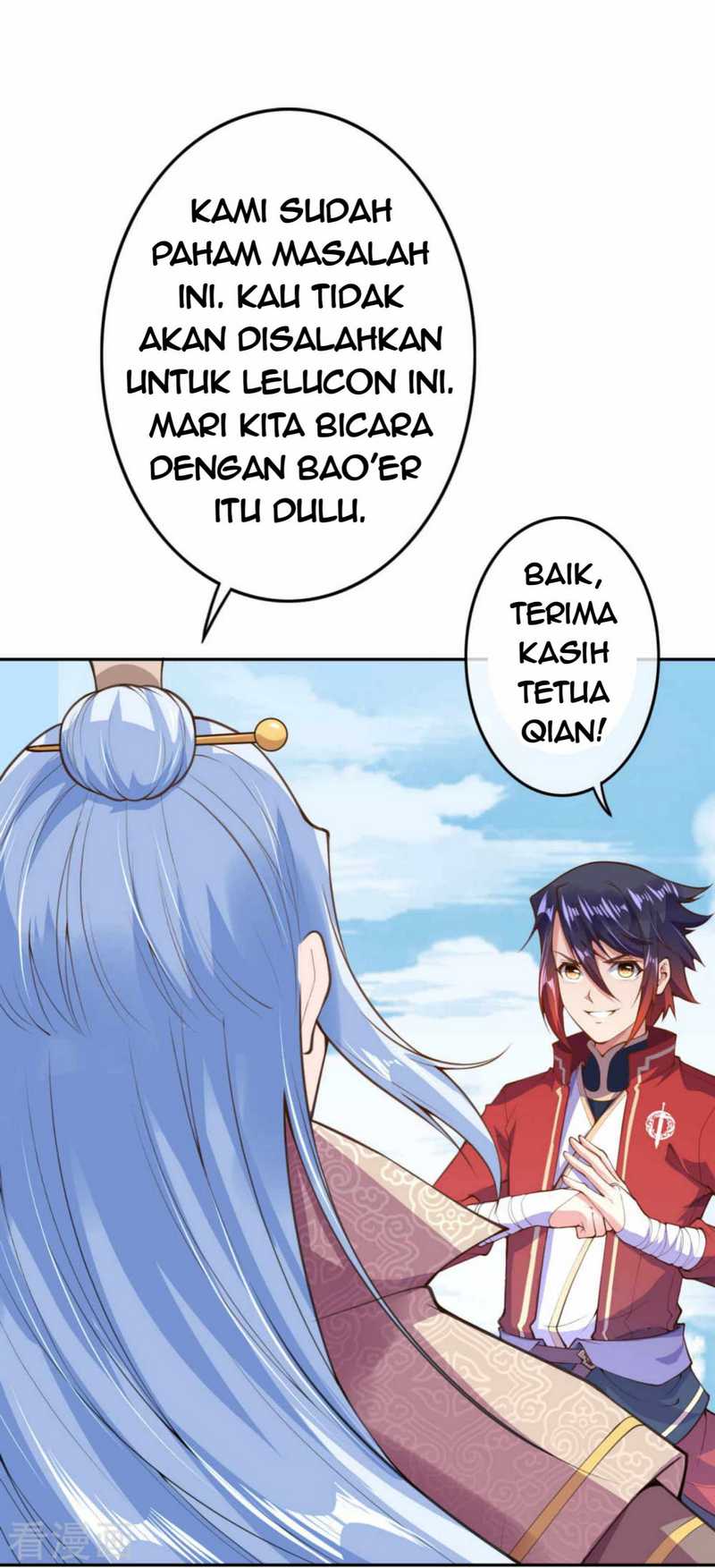 Invincible Sword Domain Bab 14 halaman 21