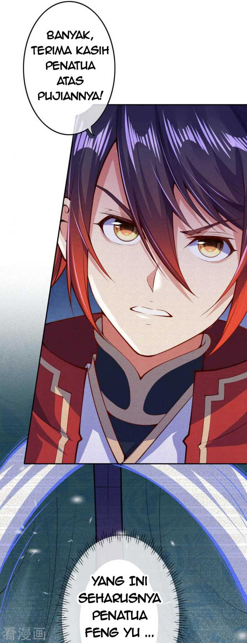 Invincible Sword Domain chapter 15 halaman 16
