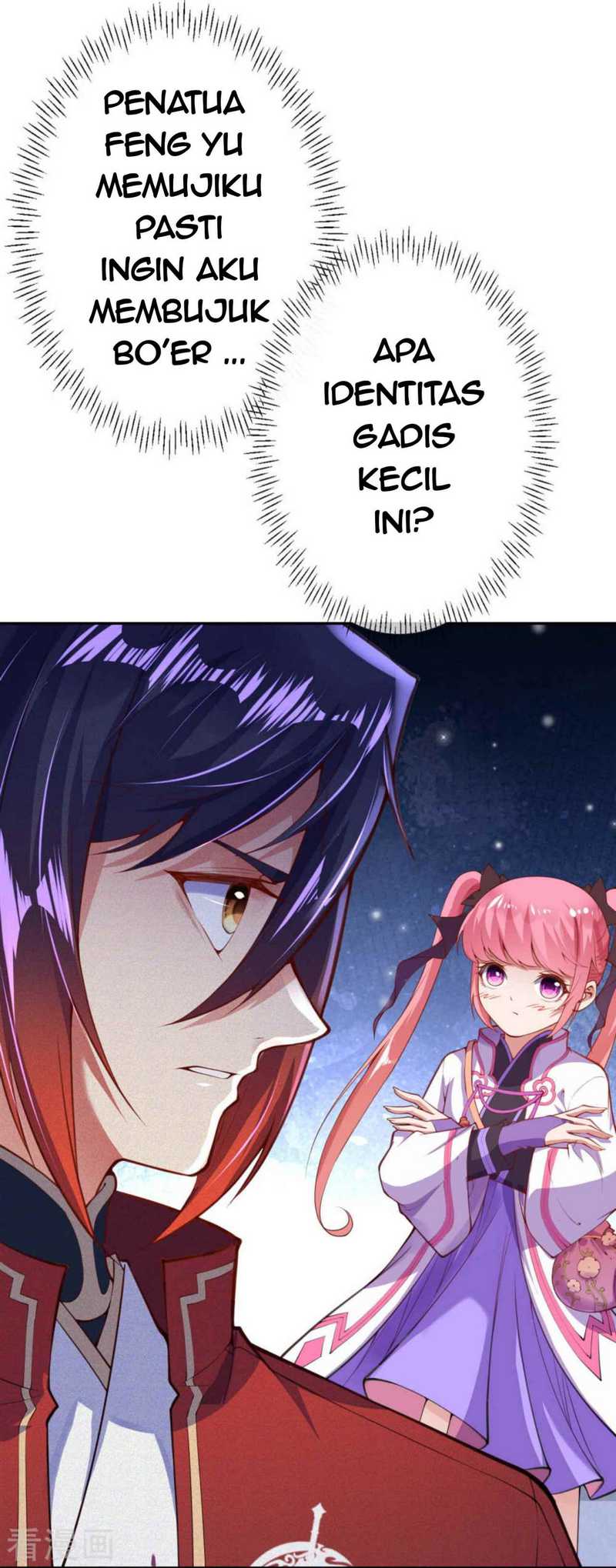 Invincible Sword Domain chapter 15 halaman 19