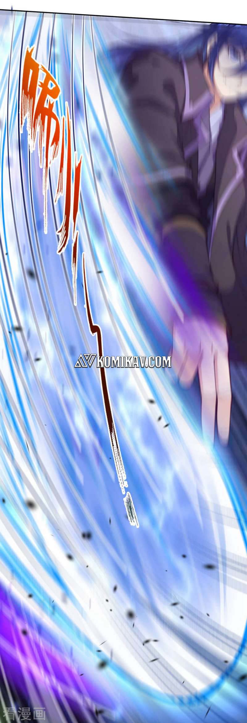 Invincible Sword Domain Bab 17 halaman 16