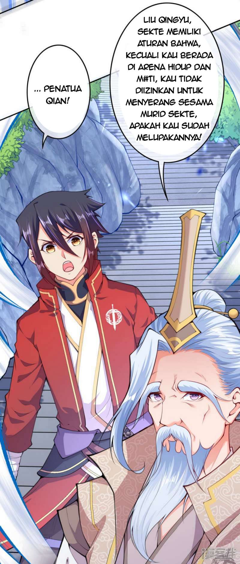 Invincible Sword Domain Bab 18 halaman 5