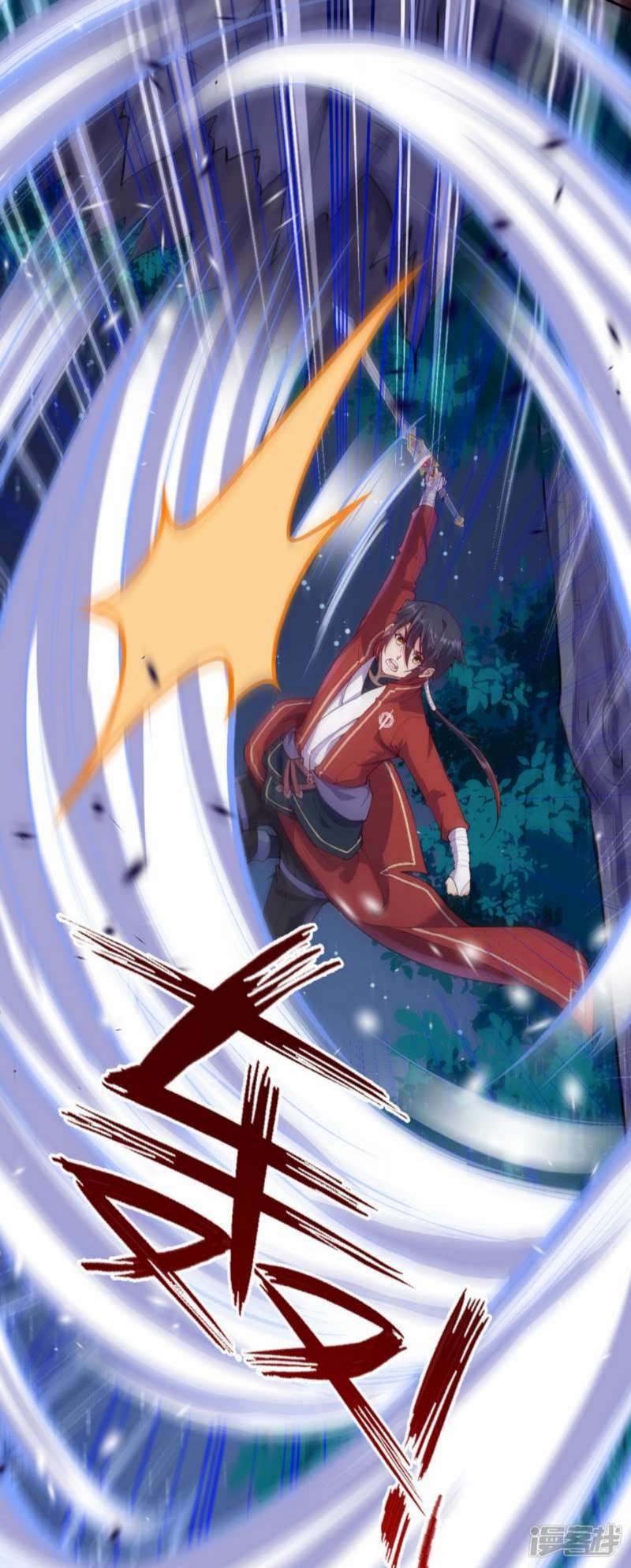 Invincible Sword Domain Bab 19 halaman 19
