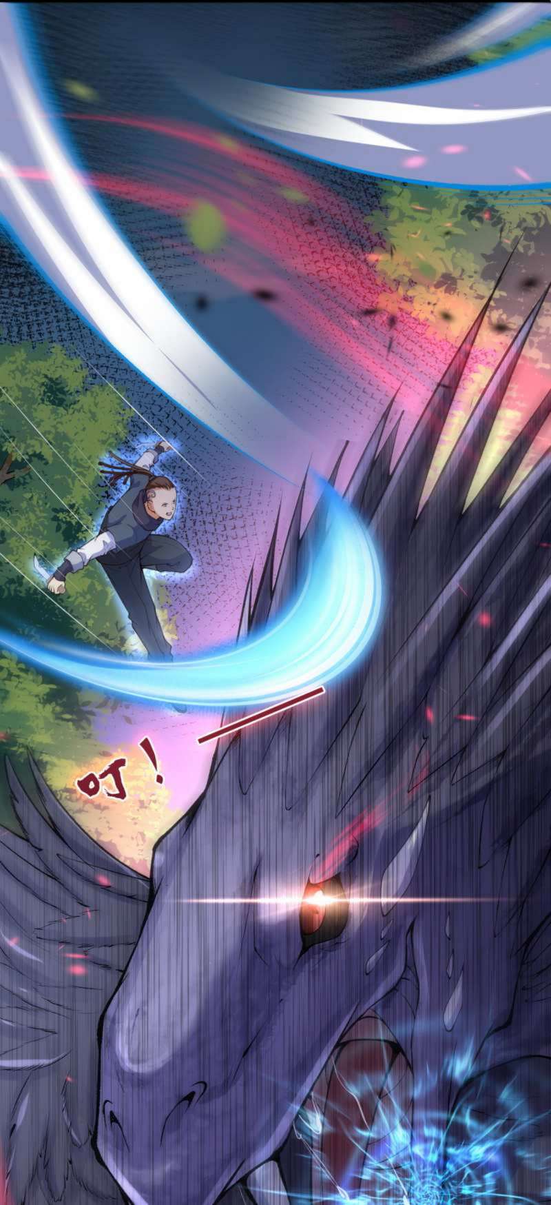 Invincible Sword Domain Bab 22 halaman 17