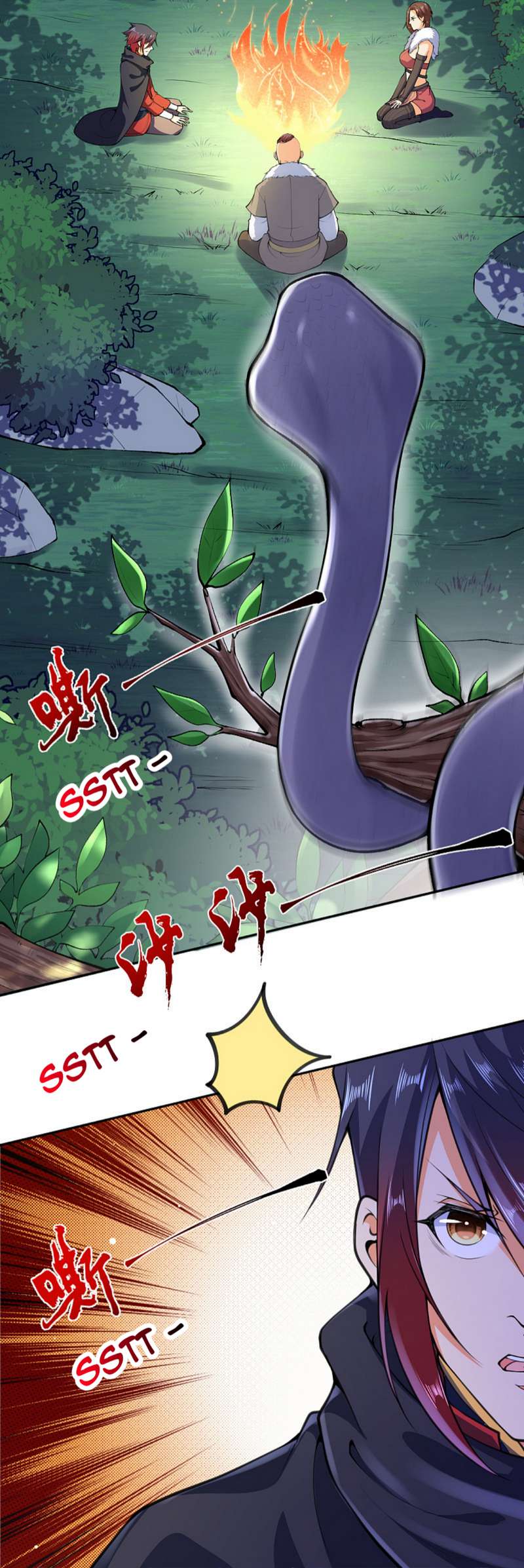 Invincible Sword Domain Bab 25 halaman 19