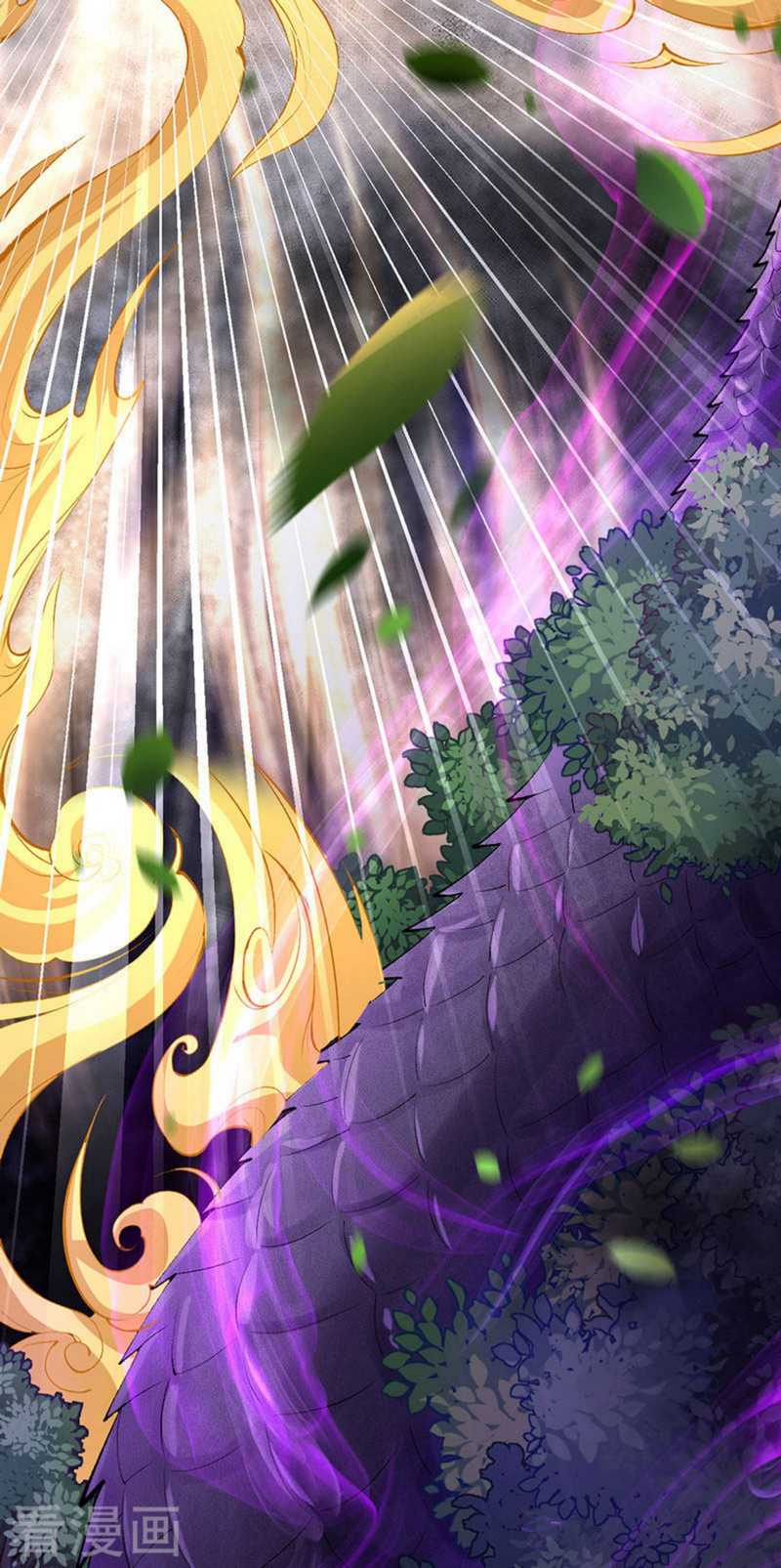 Invincible Sword Domain Bab 3 halaman 4
