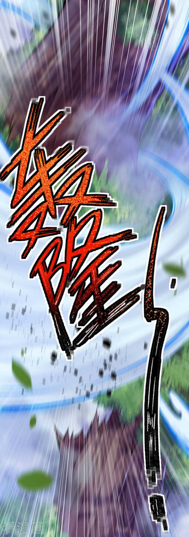 Invincible Sword Domain Bab 3 halaman 15
