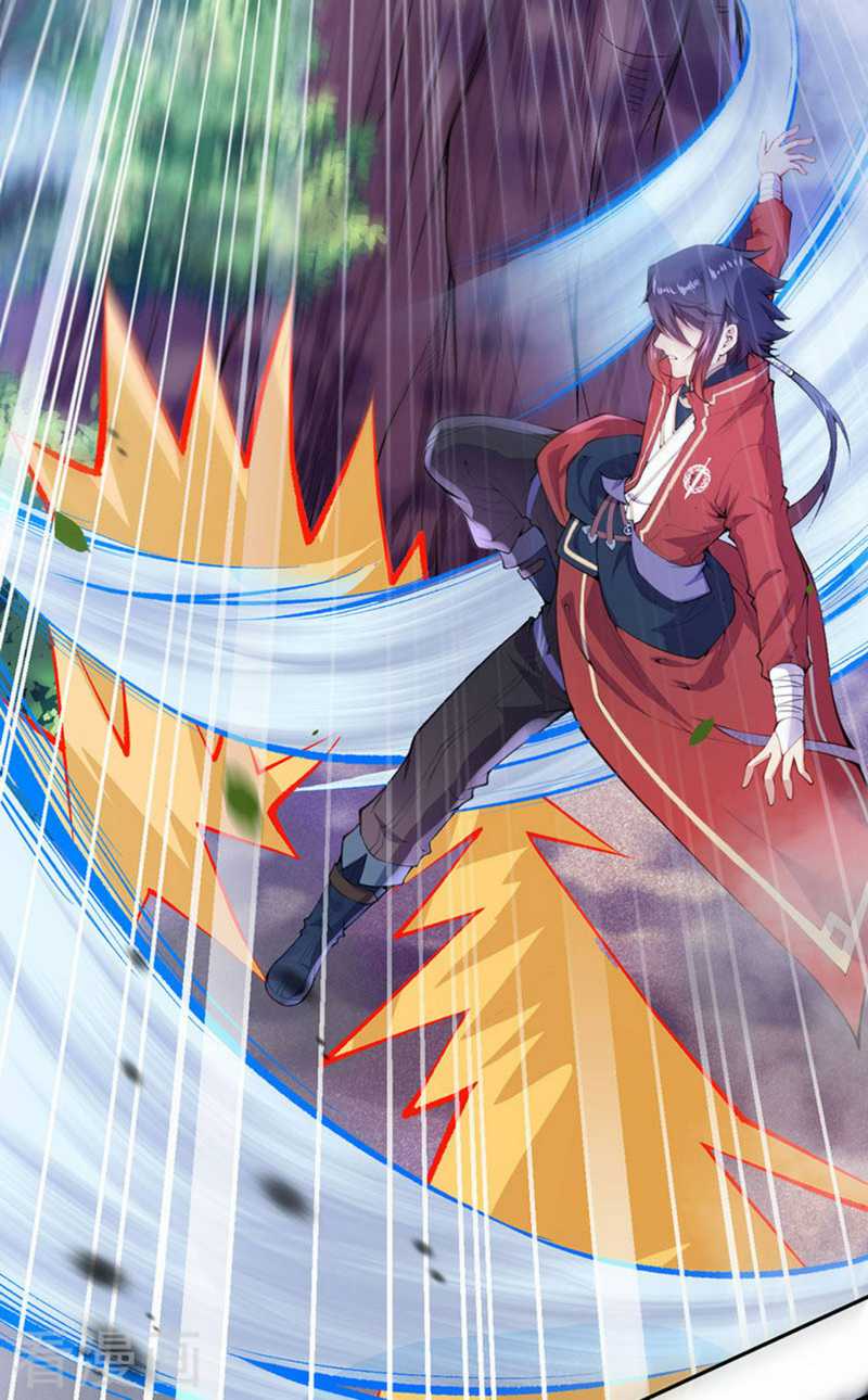 Invincible Sword Domain Bab 3 halaman 16