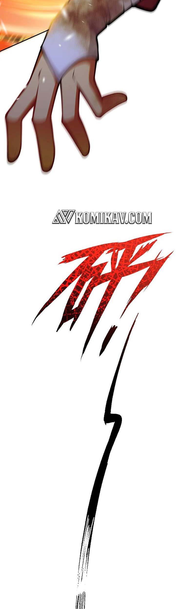 Invincible Sword Domain chapter 33 halaman 7