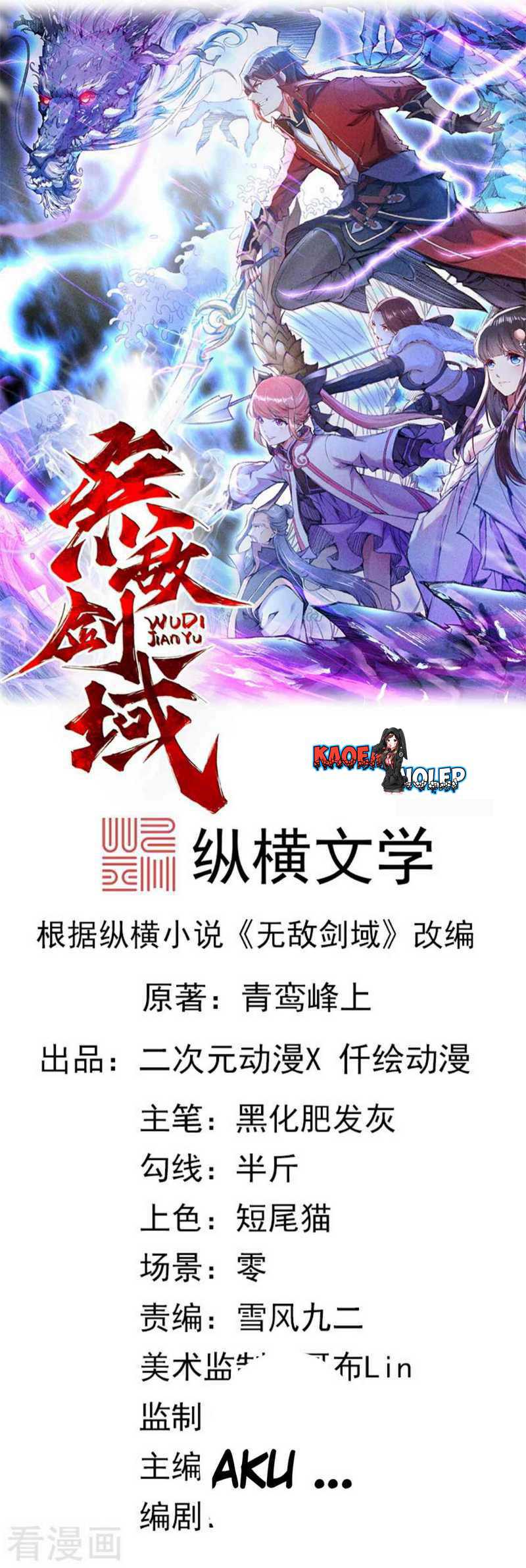 Invincible Sword Domain Bab 4 halaman 2