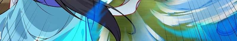 Invincible Sword Domain chapter 45 halaman 17