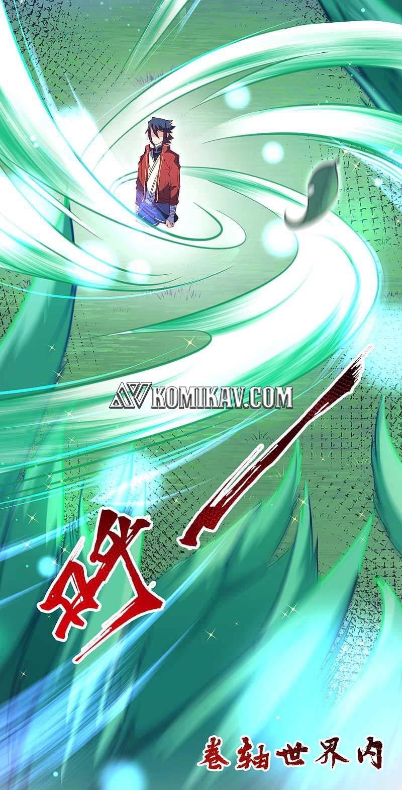 Invincible Sword Domain chapter 48 halaman 17
