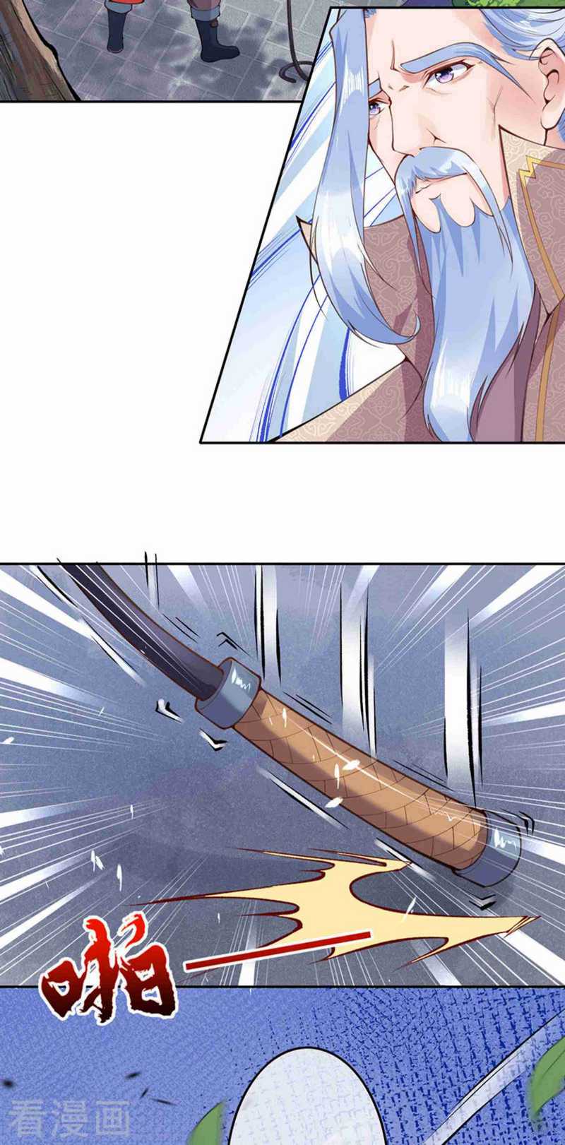Invincible Sword Domain Bab 5 halaman 3
