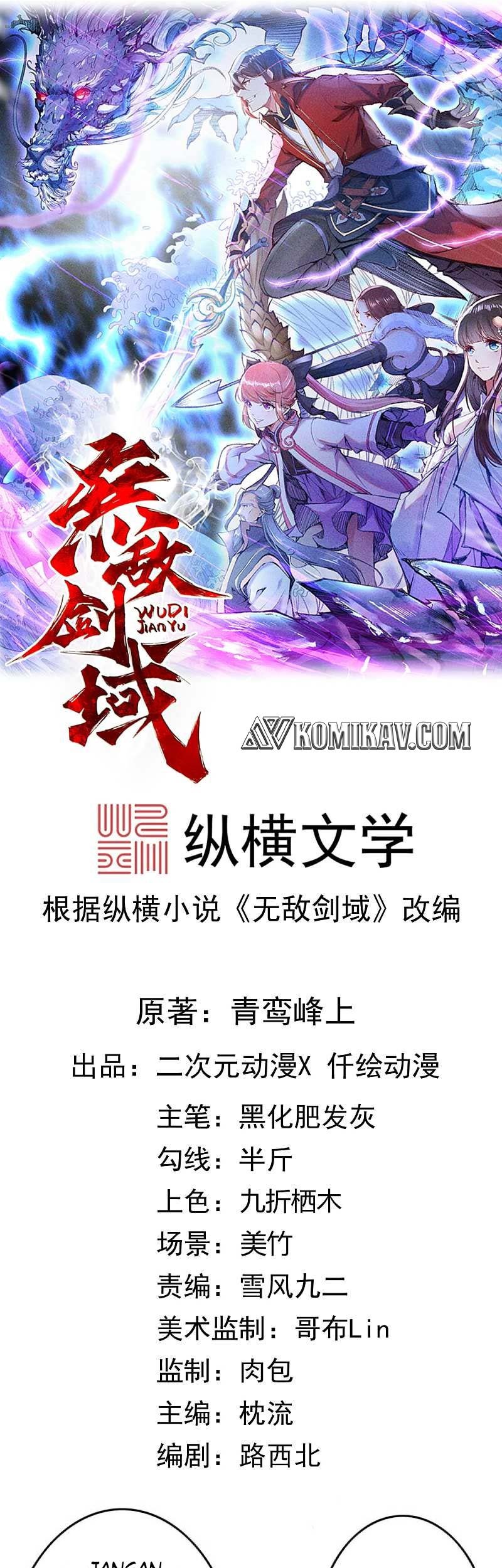 Invincible Sword Domain Bab 65 halaman 2