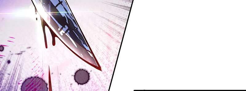 Invincible Sword Domain Bab 66 halaman 8