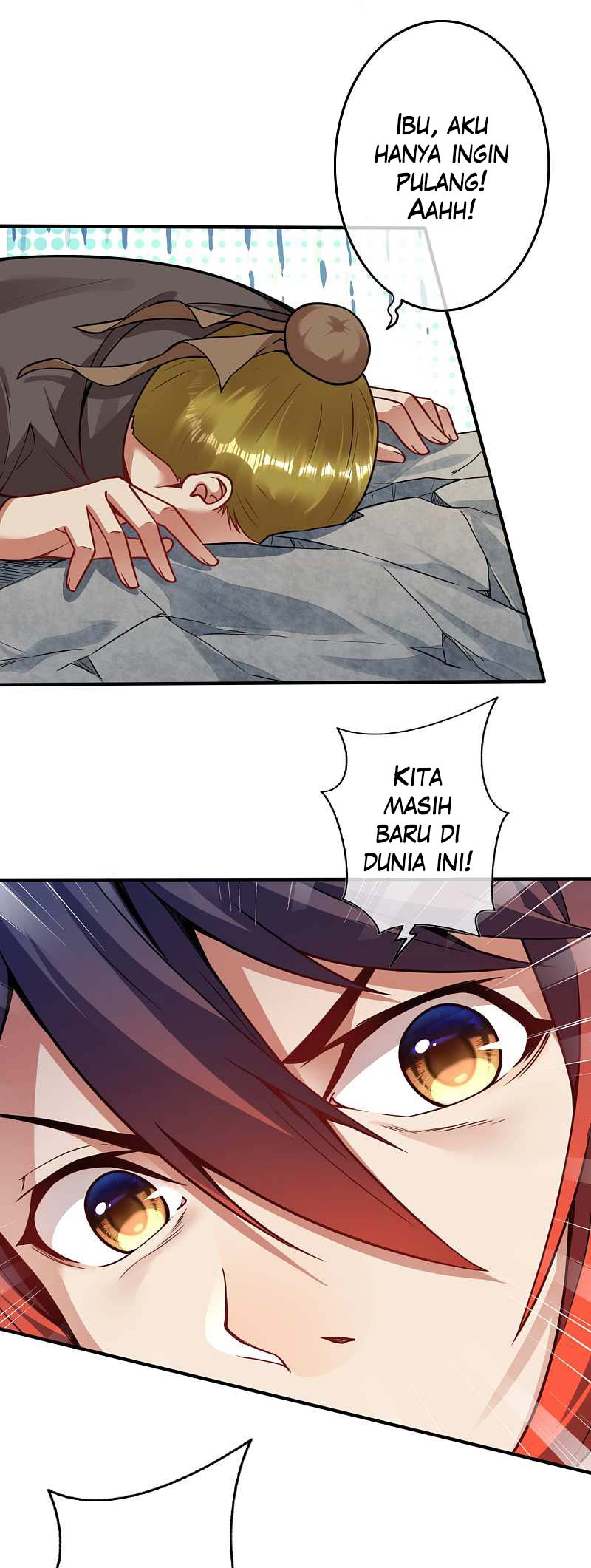 Invincible Sword Domain chapter 71 halaman 13