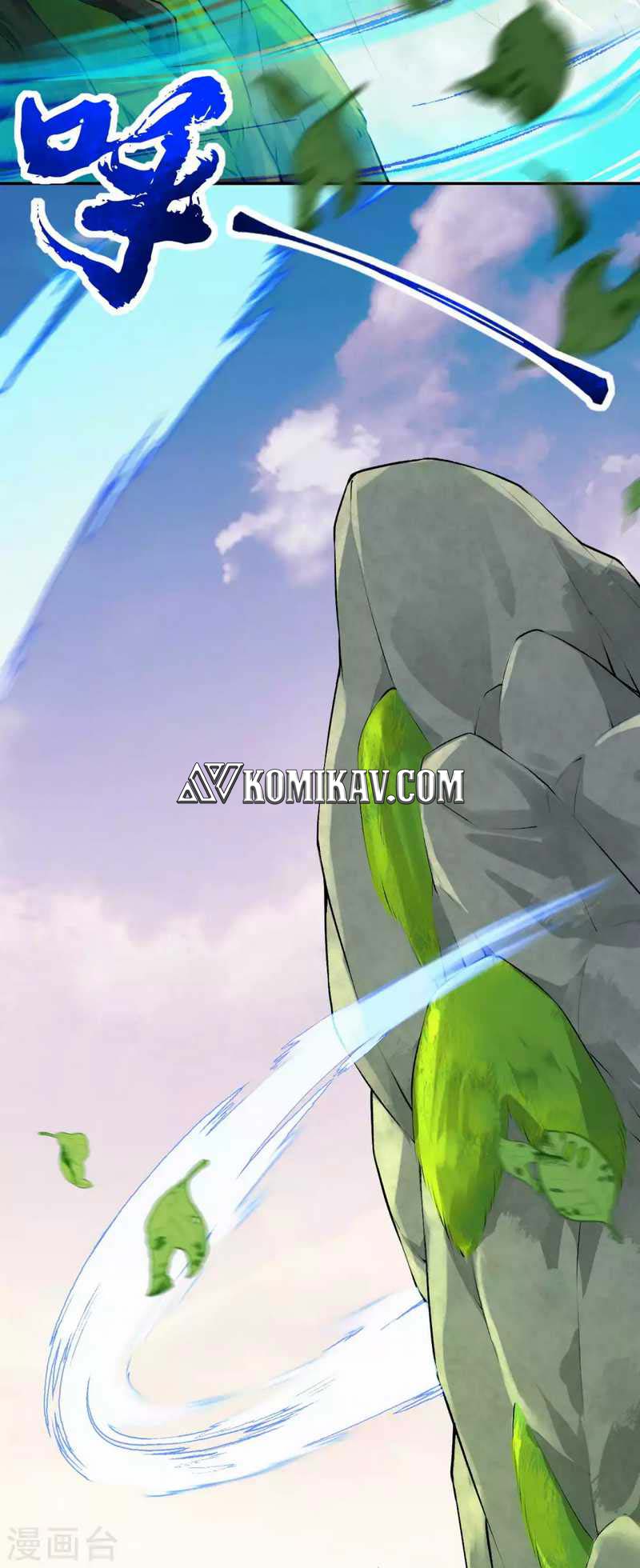Invincible Sword Domain chapter 77 halaman 9